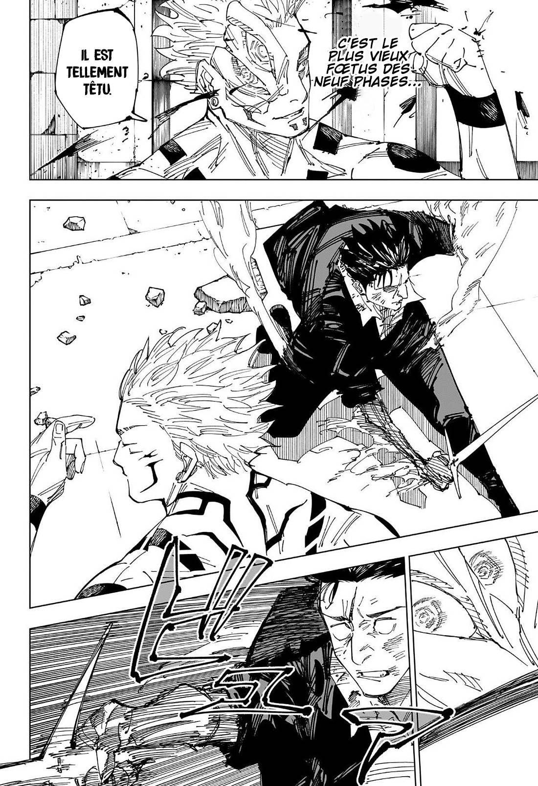 Lecture en ligne Jujutsu Kaisen 247 page 14