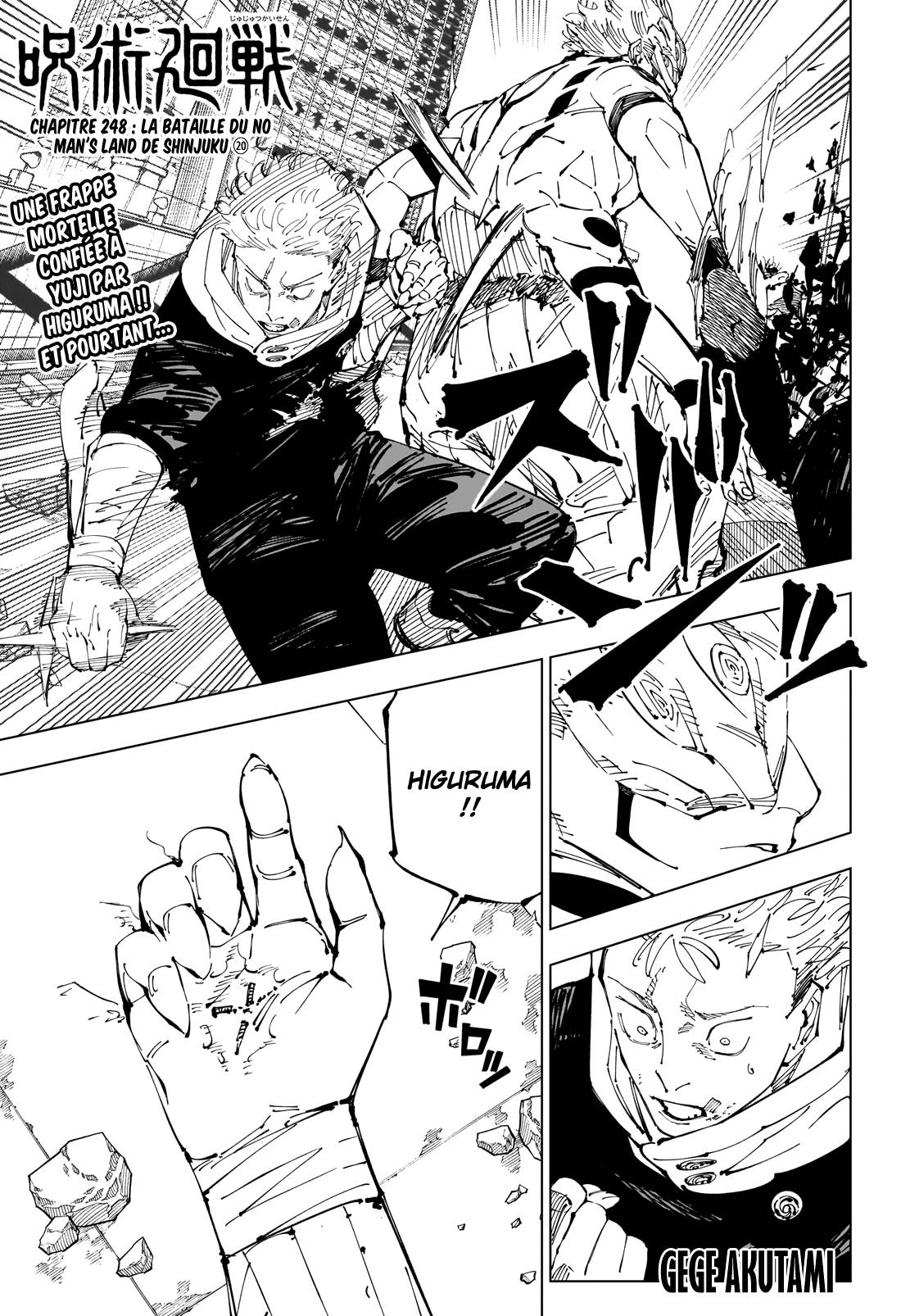 Lecture en ligne Jujutsu Kaisen 248 page 1