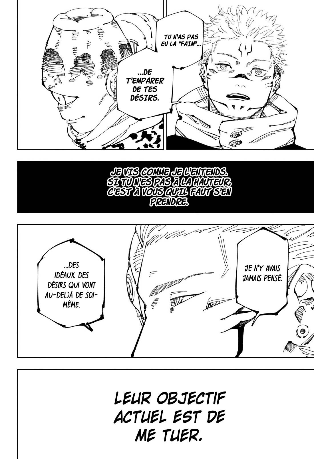 Lecture en ligne Jujutsu Kaisen 248 page 8