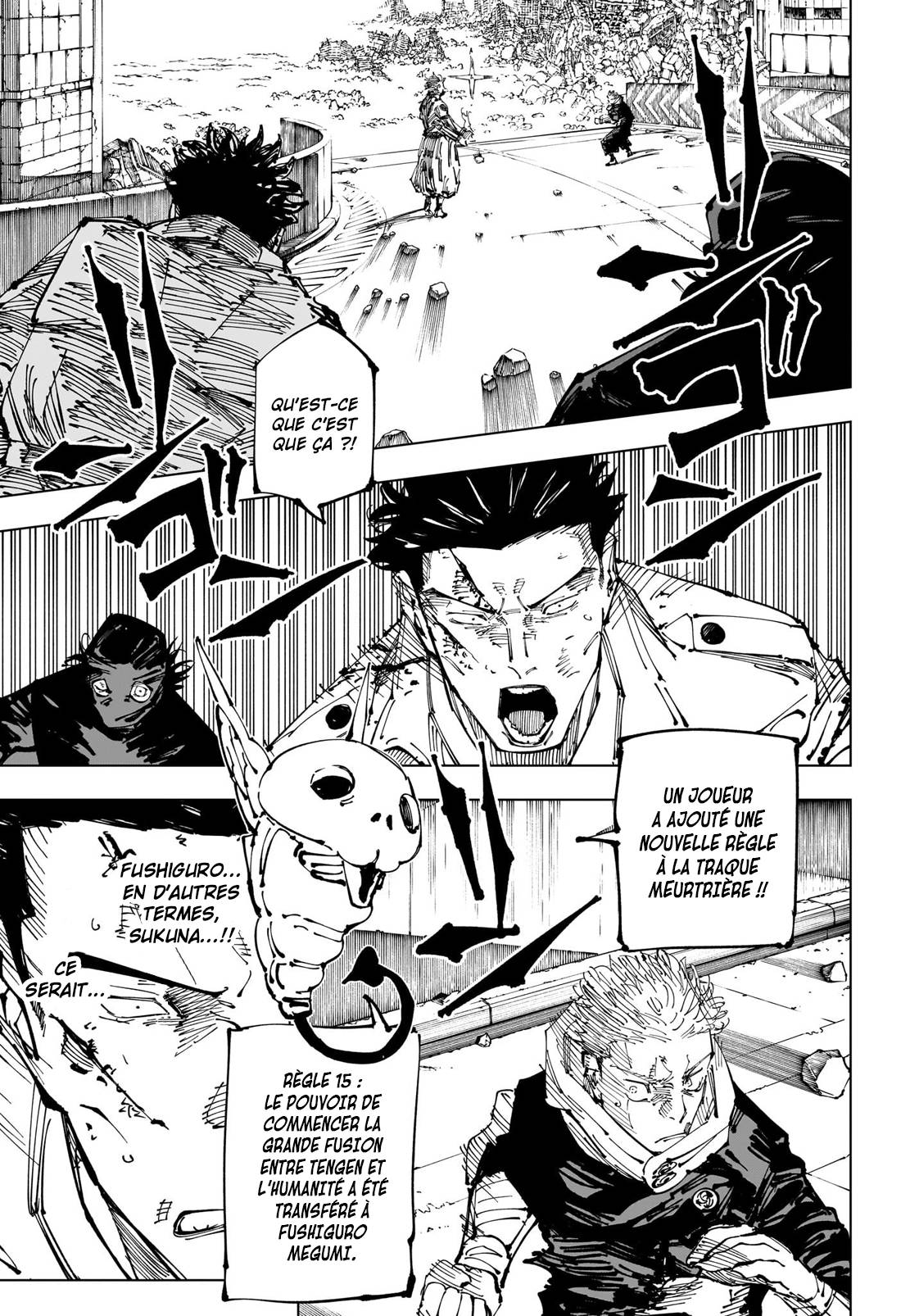 Lecture en ligne Jujutsu Kaisen 248 page 13