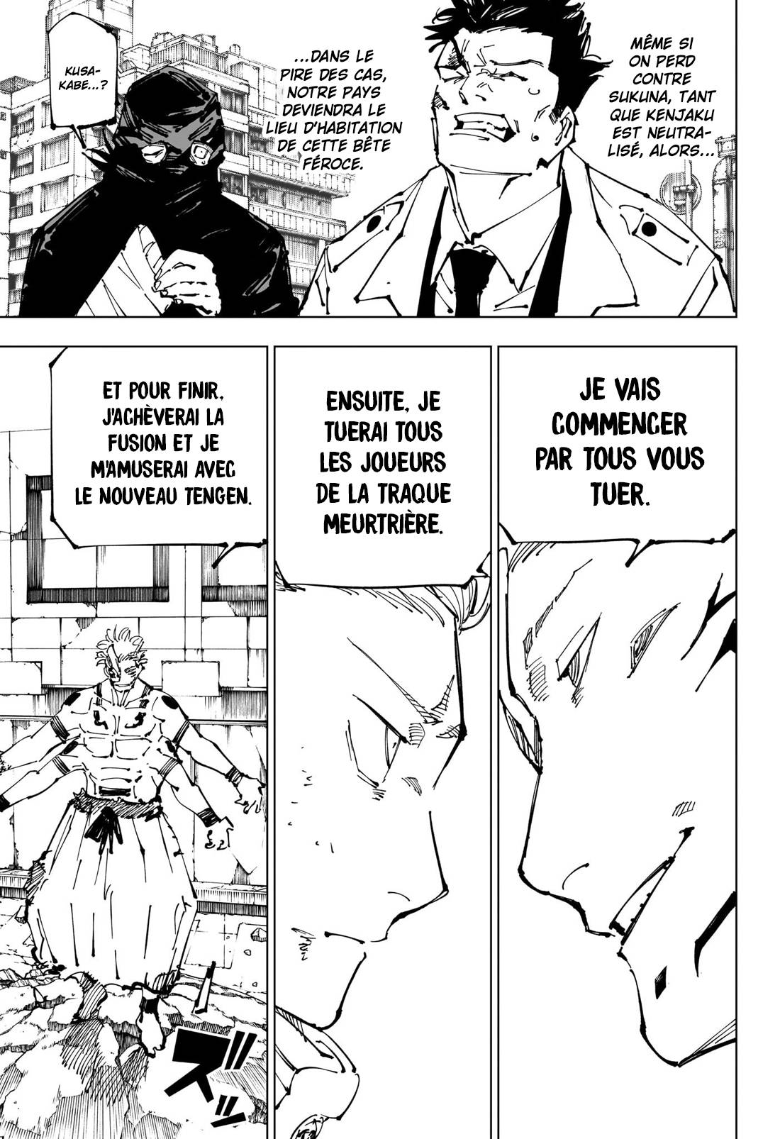 Lecture en ligne Jujutsu Kaisen 248 page 15