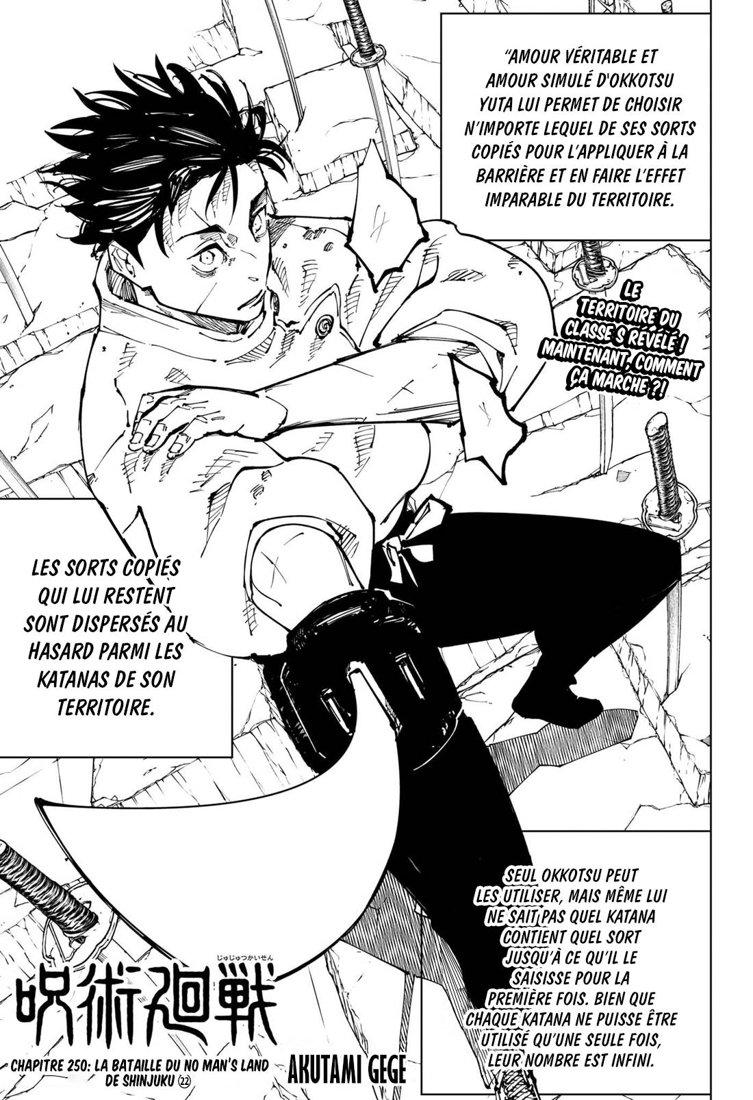 Lecture en ligne Jujutsu Kaisen 250 page 1