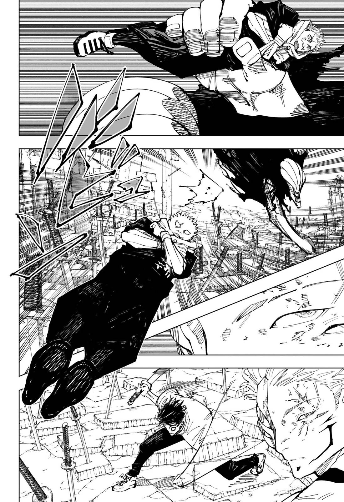 Lecture en ligne Jujutsu Kaisen 250 page 6