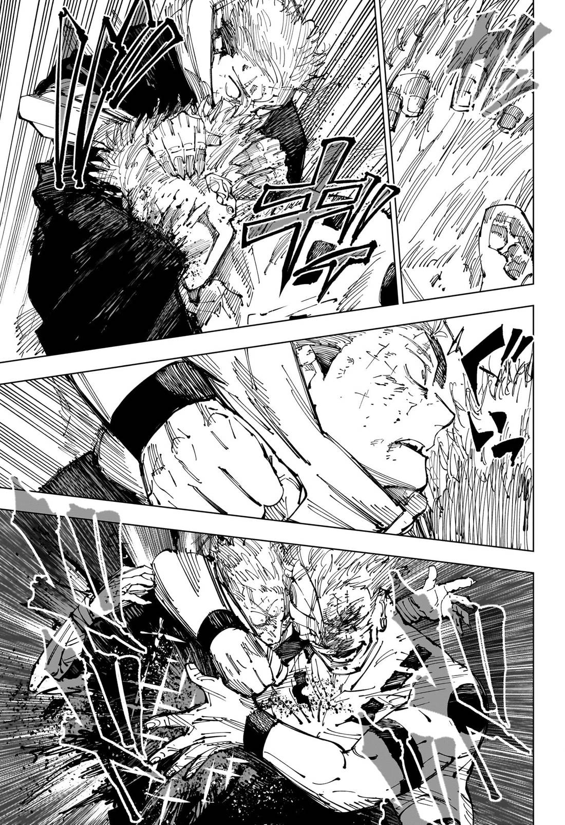 Lecture en ligne Jujutsu Kaisen 251 page 4