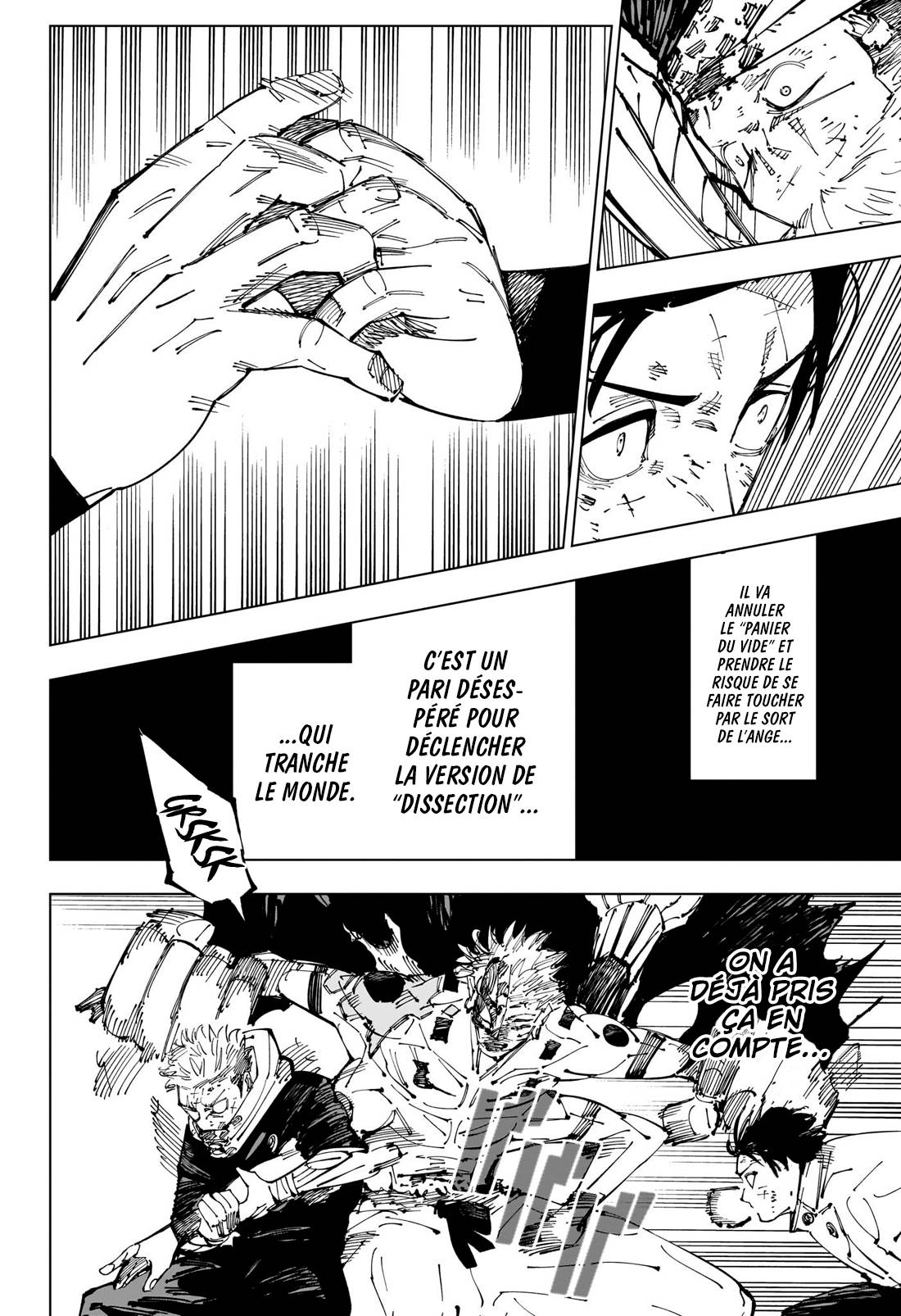 Lecture en ligne Jujutsu Kaisen 251 page 7