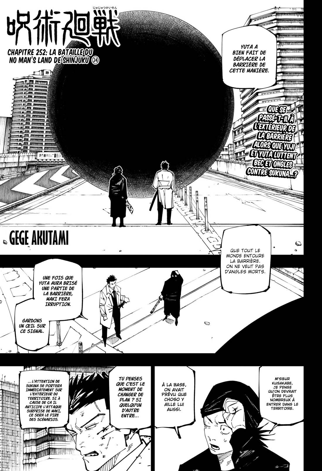 Lecture en ligne Jujutsu Kaisen 252 page 1