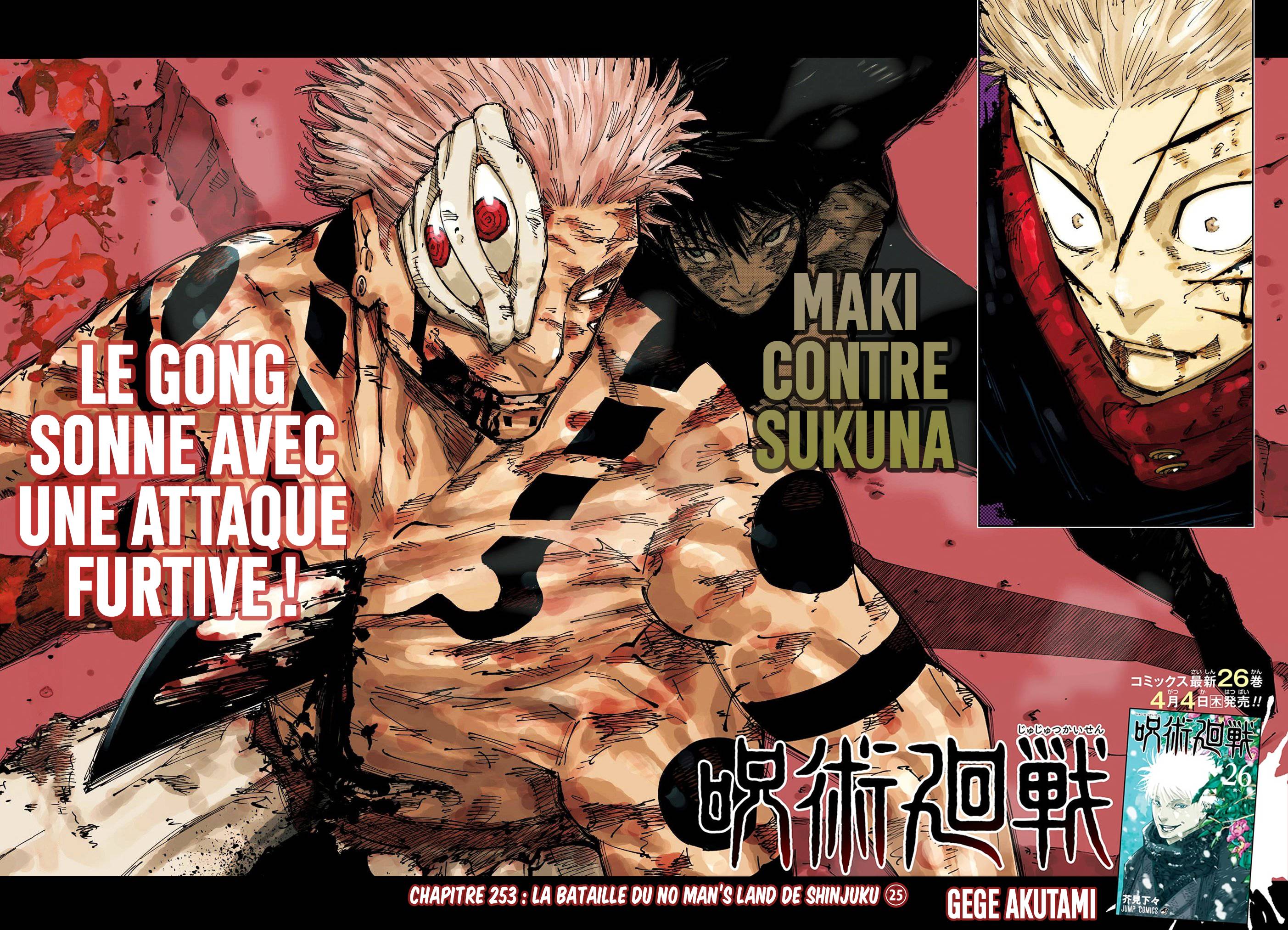 Lecture en ligne Jujutsu Kaisen 253 page 3