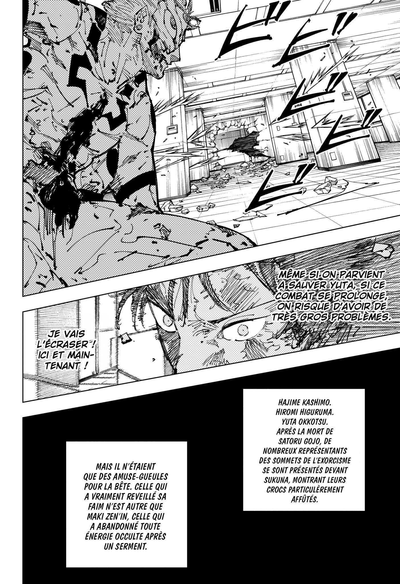 Lecture en ligne Jujutsu Kaisen 253 page 15