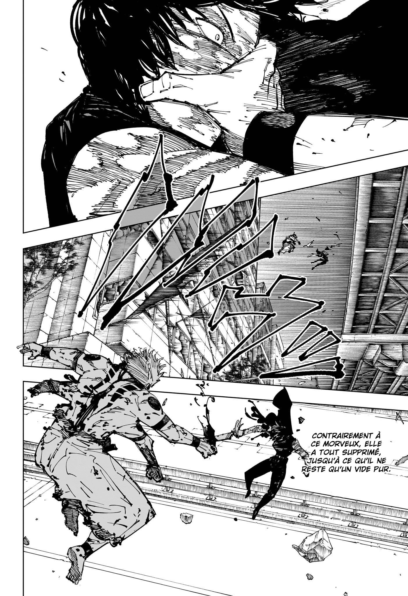 Lecture en ligne Jujutsu Kaisen 253 page 17