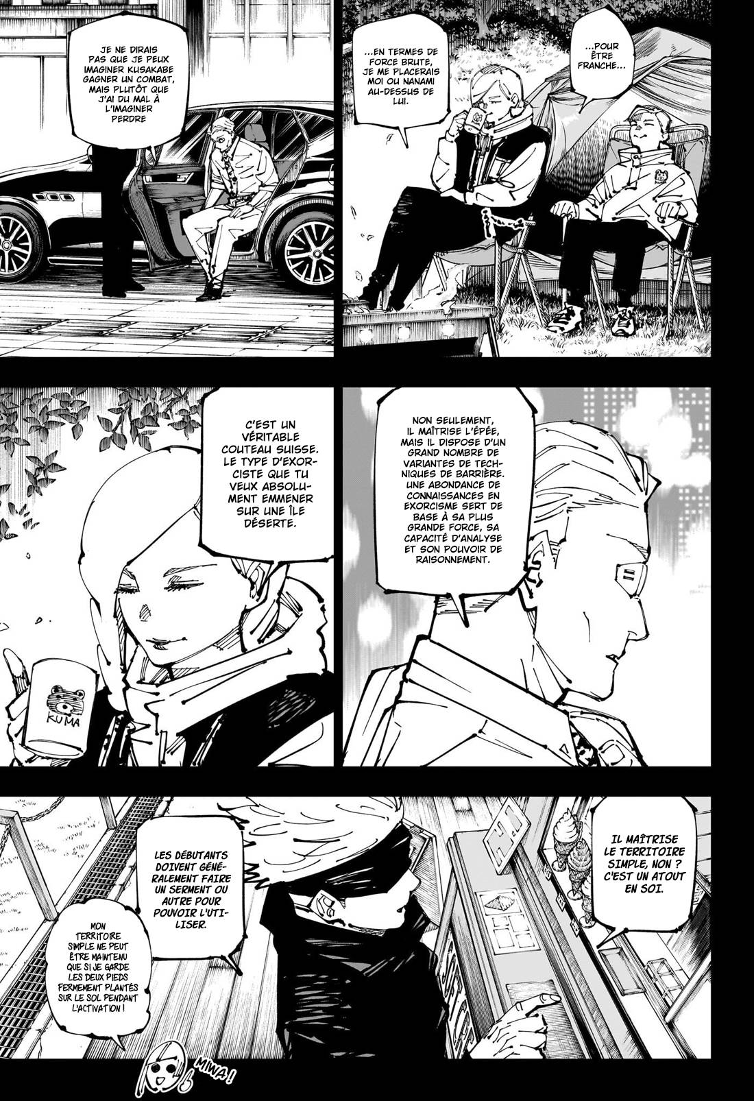 Lecture en ligne Jujutsu Kaisen 254 page 6