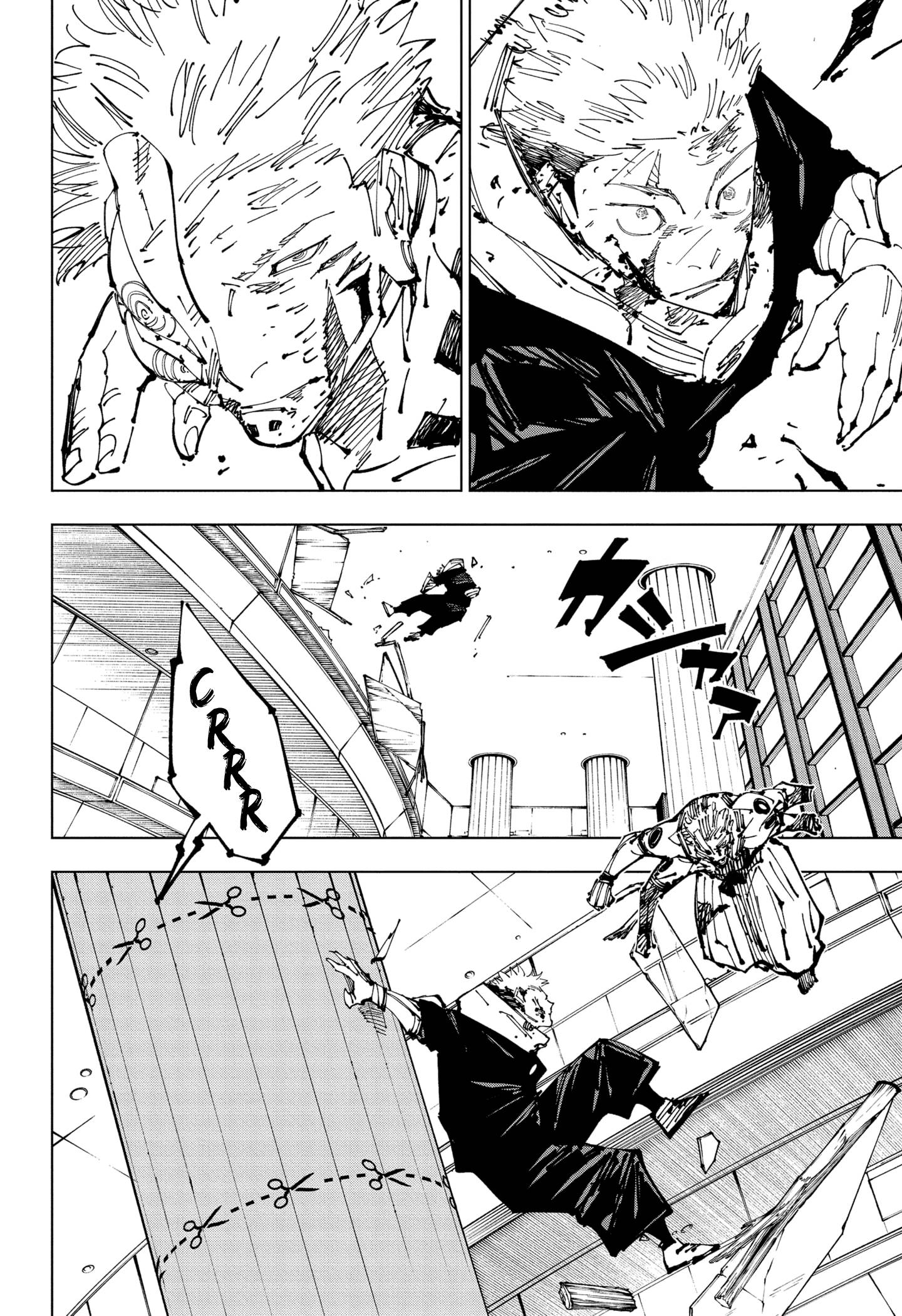 Lecture en ligne Jujutsu Kaisen 257 page 8