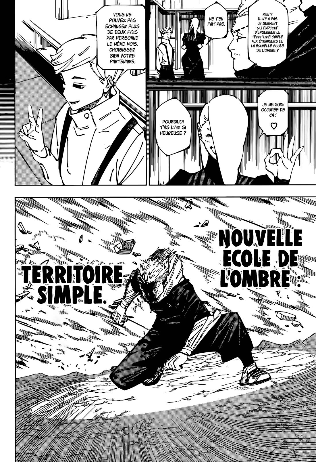Lecture en ligne Jujutsu Kaisen 258 page 10