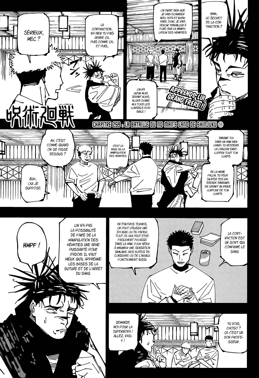 Lecture en ligne Jujutsu Kaisen 259 page 1