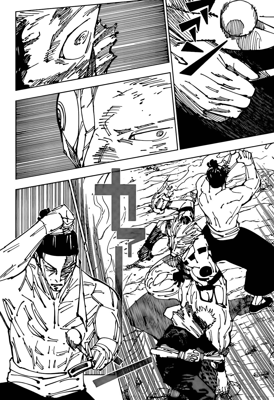 Lecture en ligne Jujutsu Kaisen 260 page 5