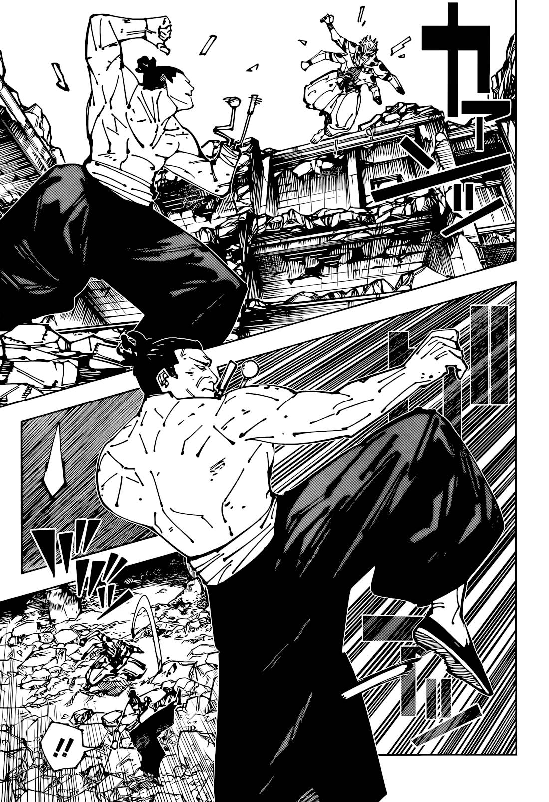 Lecture en ligne Jujutsu Kaisen 260 page 8