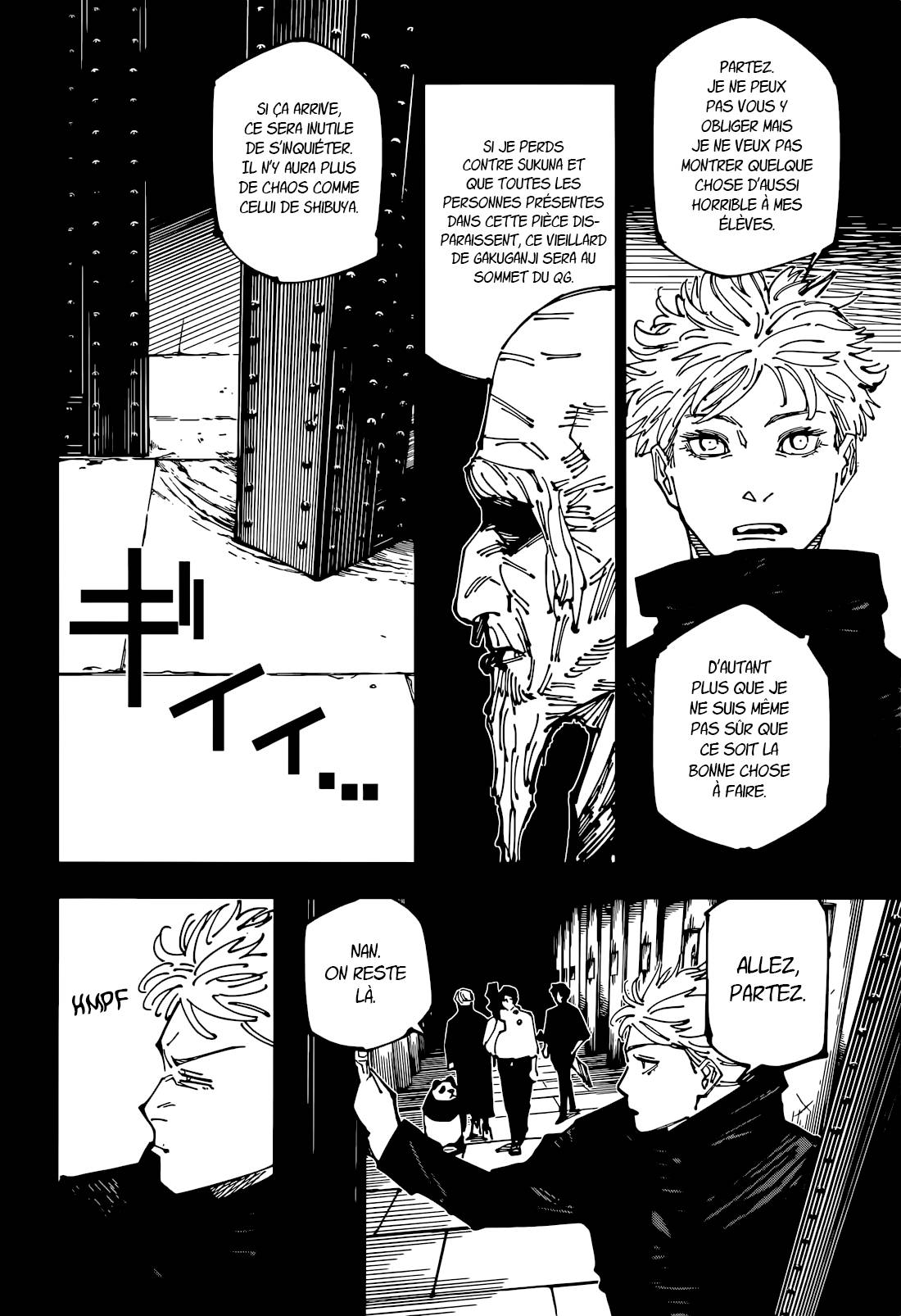 Lecture en ligne Jujutsu Kaisen 261 page 12