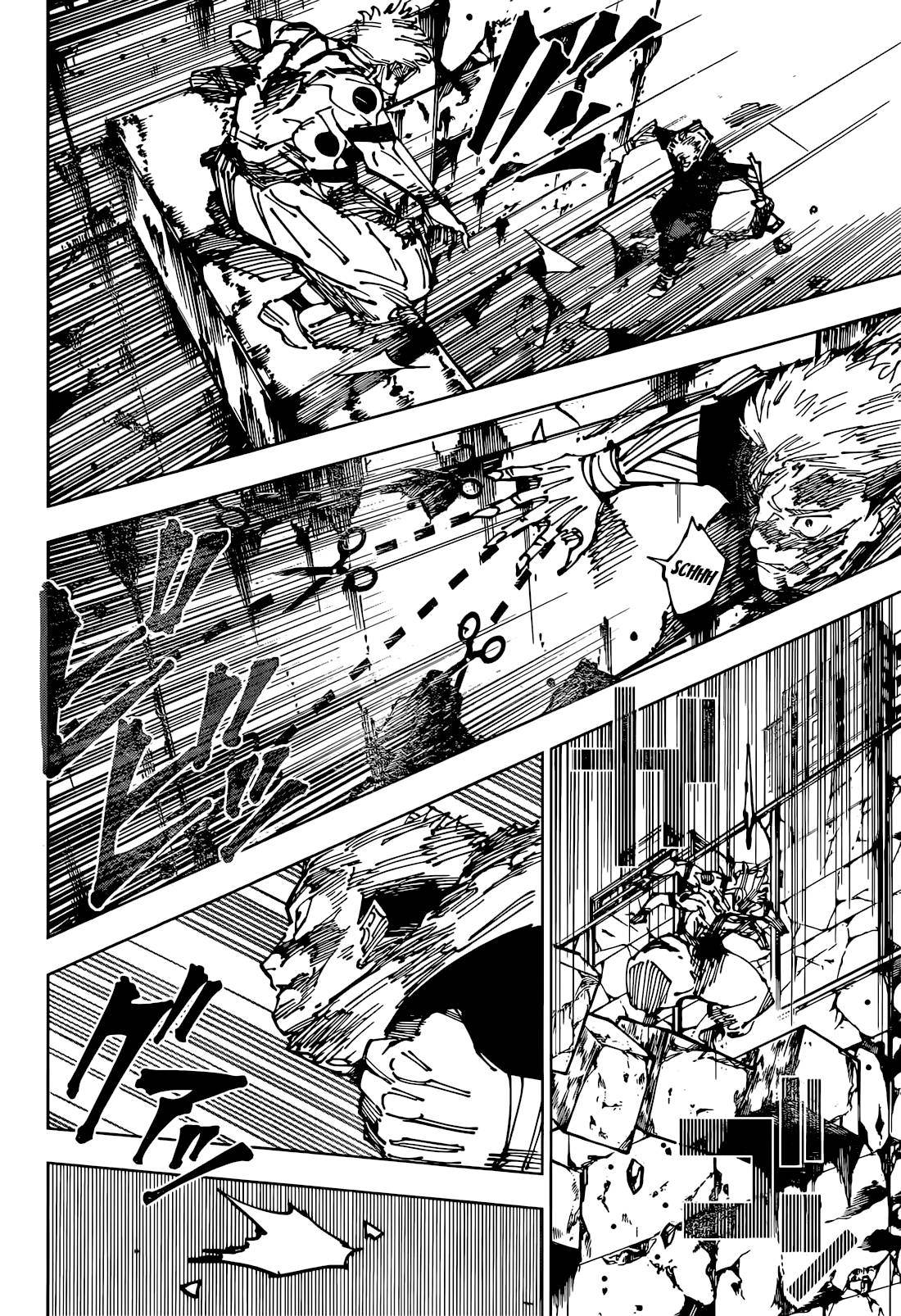 Lecture en ligne Jujutsu Kaisen 263 page 13