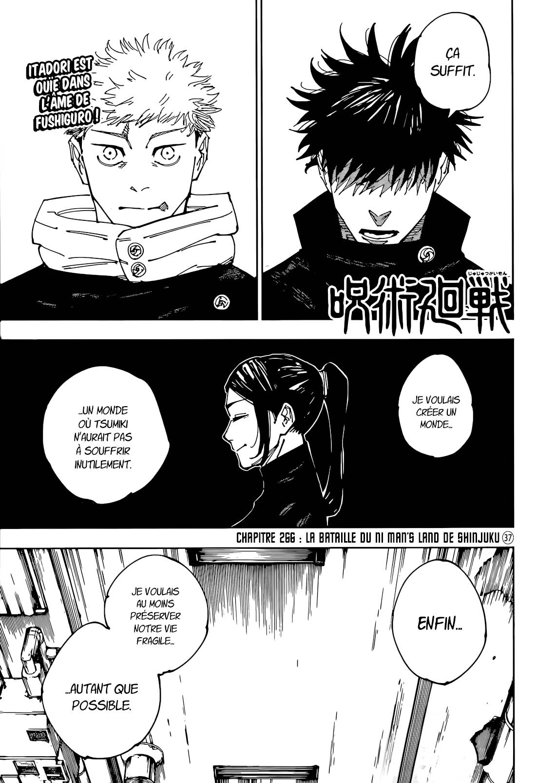 Lecture en ligne Jujutsu Kaisen 266 page 1