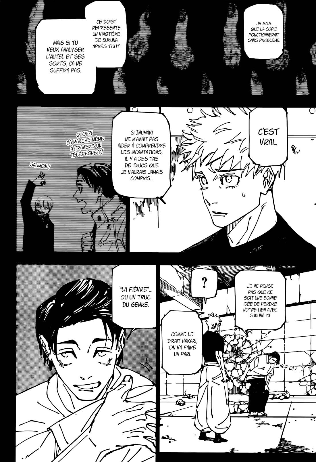 Lecture en ligne Jujutsu Kaisen 267 page 6