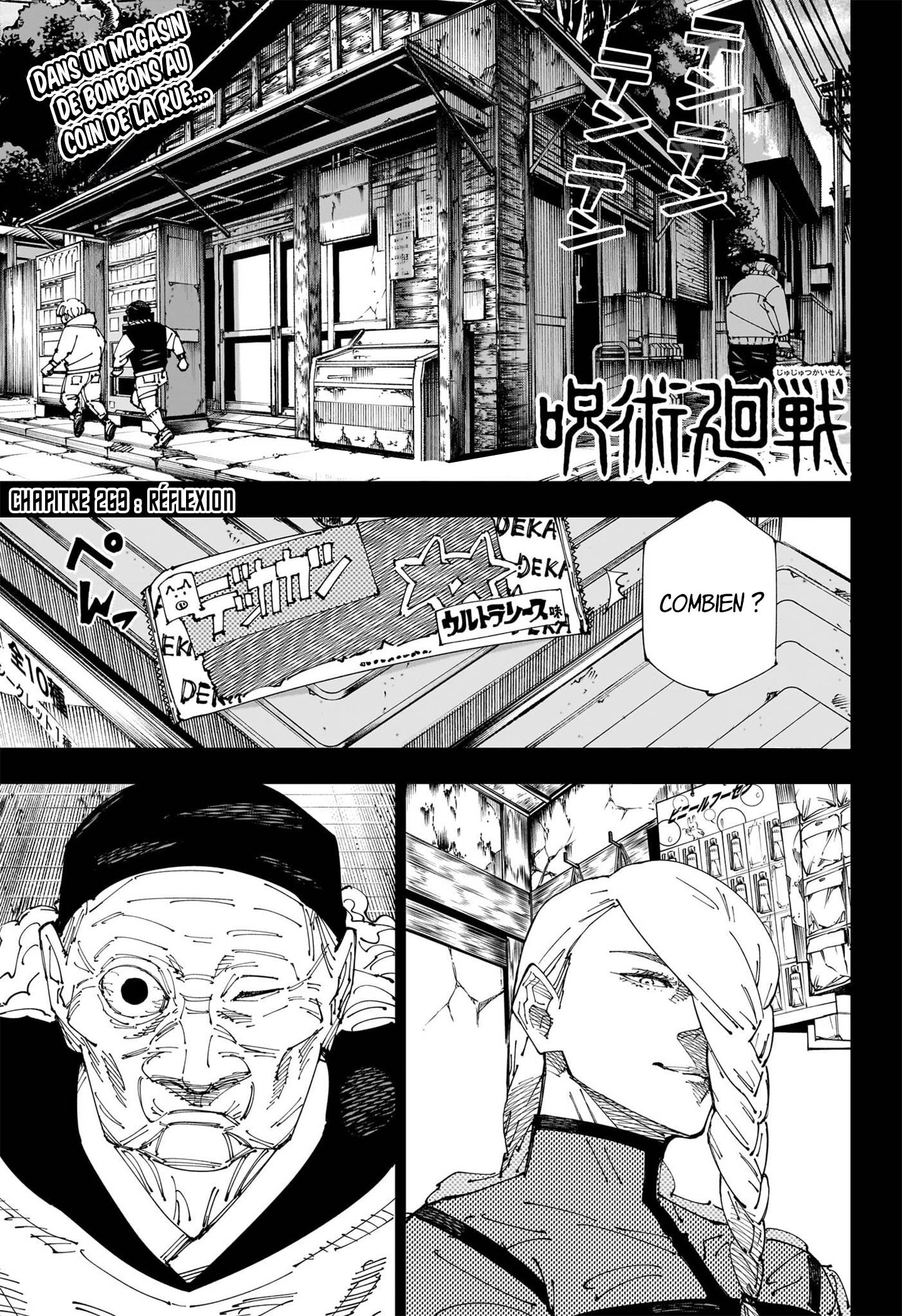 Lecture en ligne Jujutsu Kaisen 269 page 1