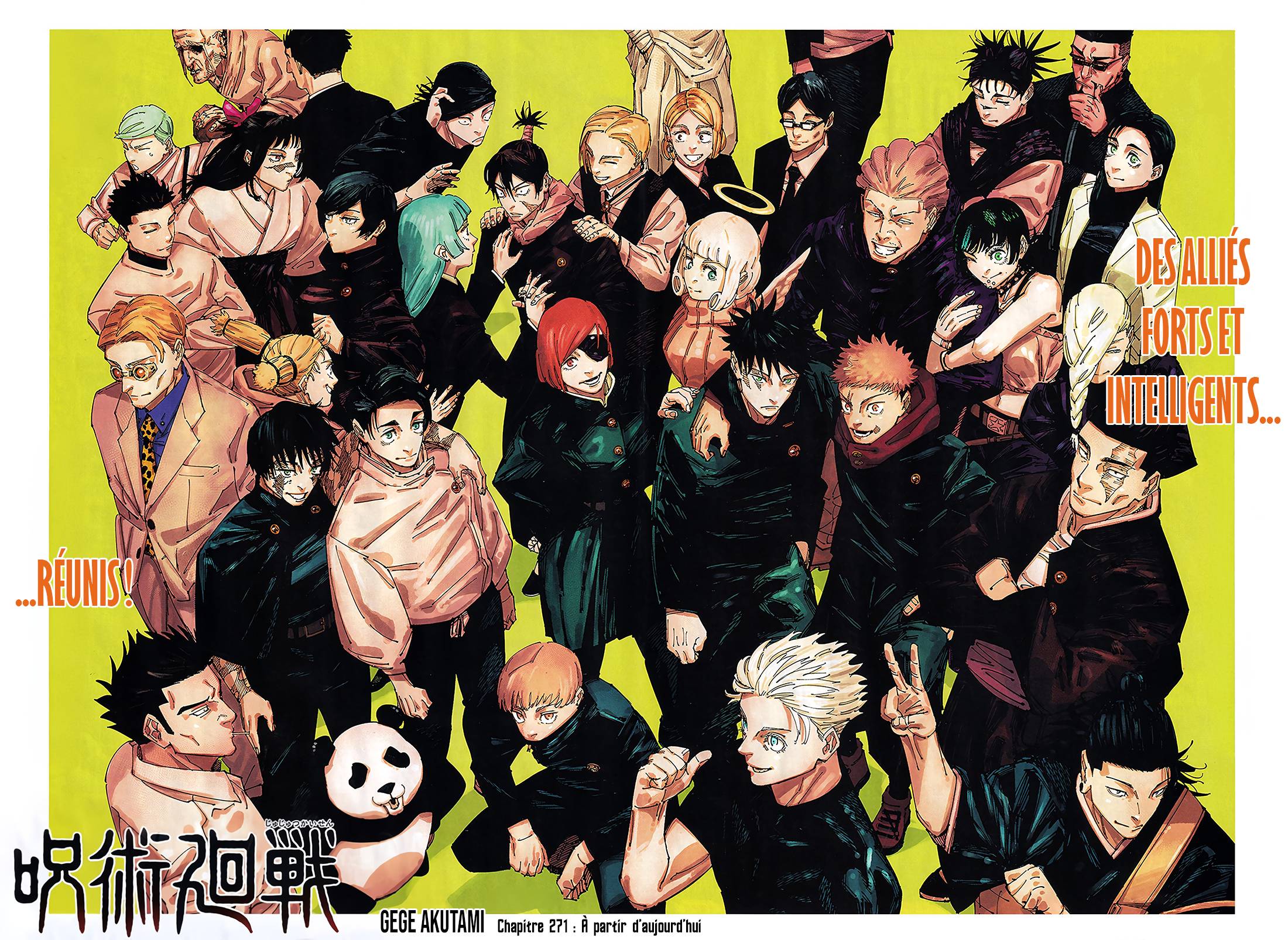 Lecture en ligne Jujutsu Kaisen 271 page 1