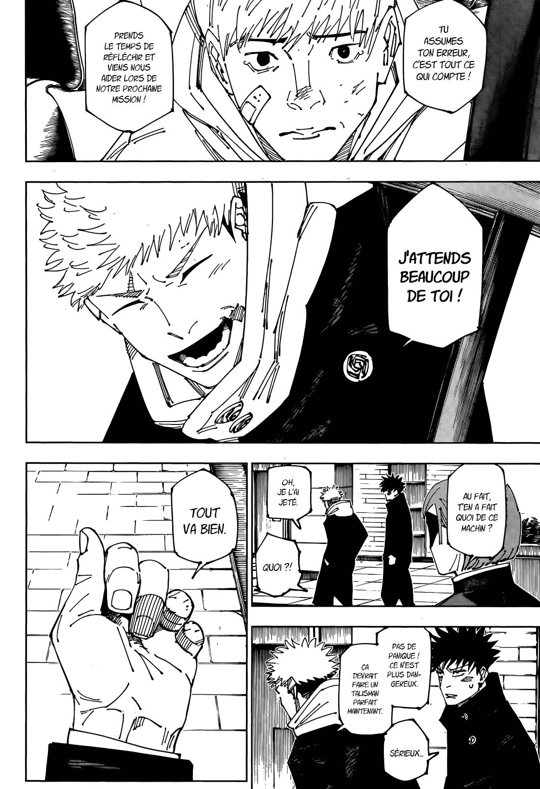 Lecture en ligne Jujutsu Kaisen 271 page 17