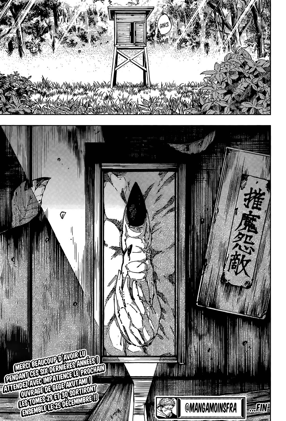 lecture en ligne Jujutsu Kaisen 271 page 22