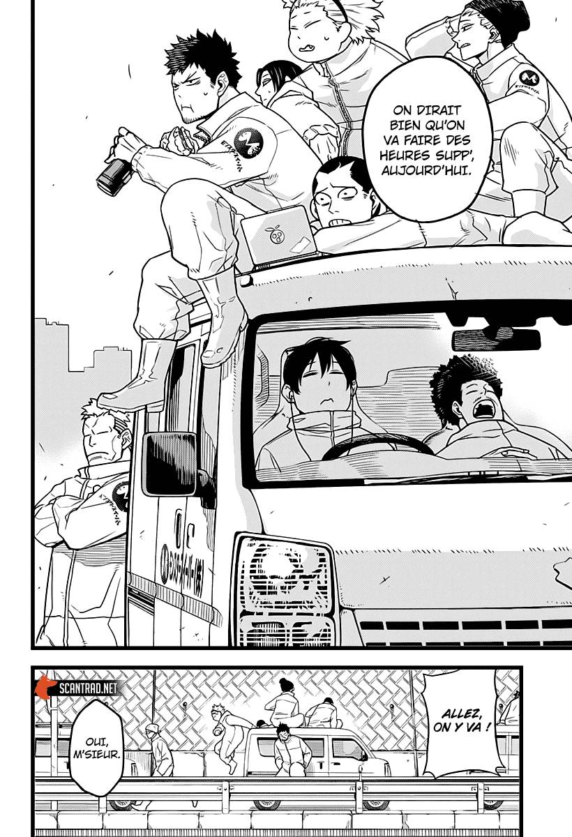 Lecture en ligne Kaiju No 8 1 page 4