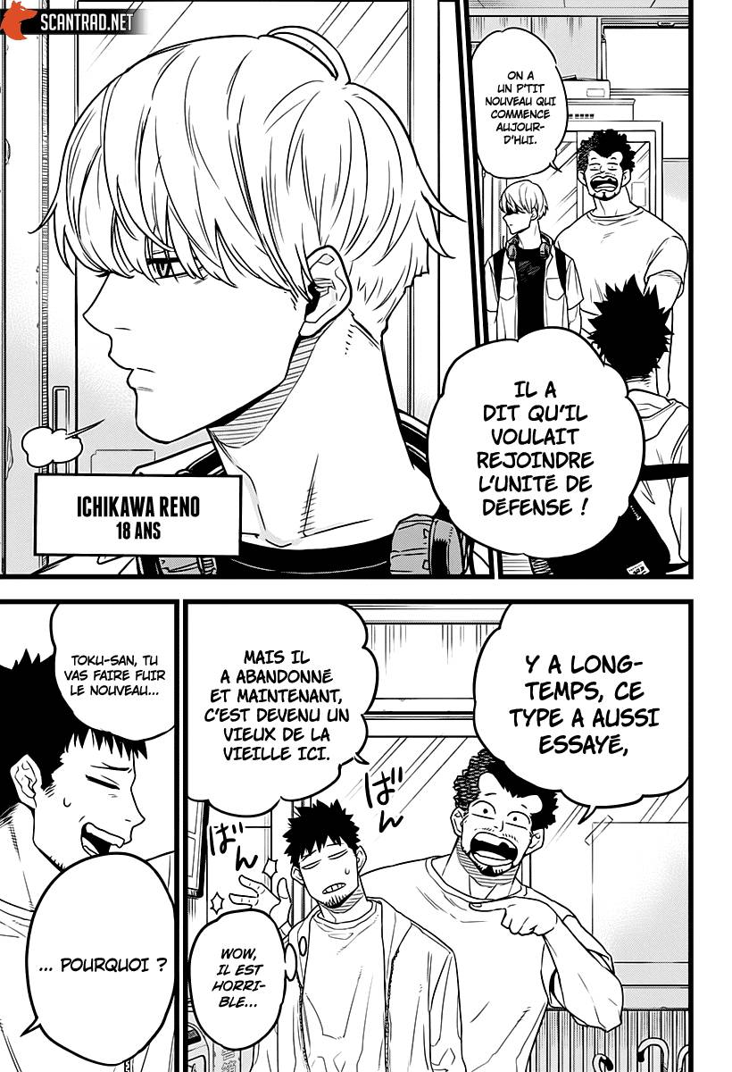 Lecture en ligne Kaiju No 8 1 page 16