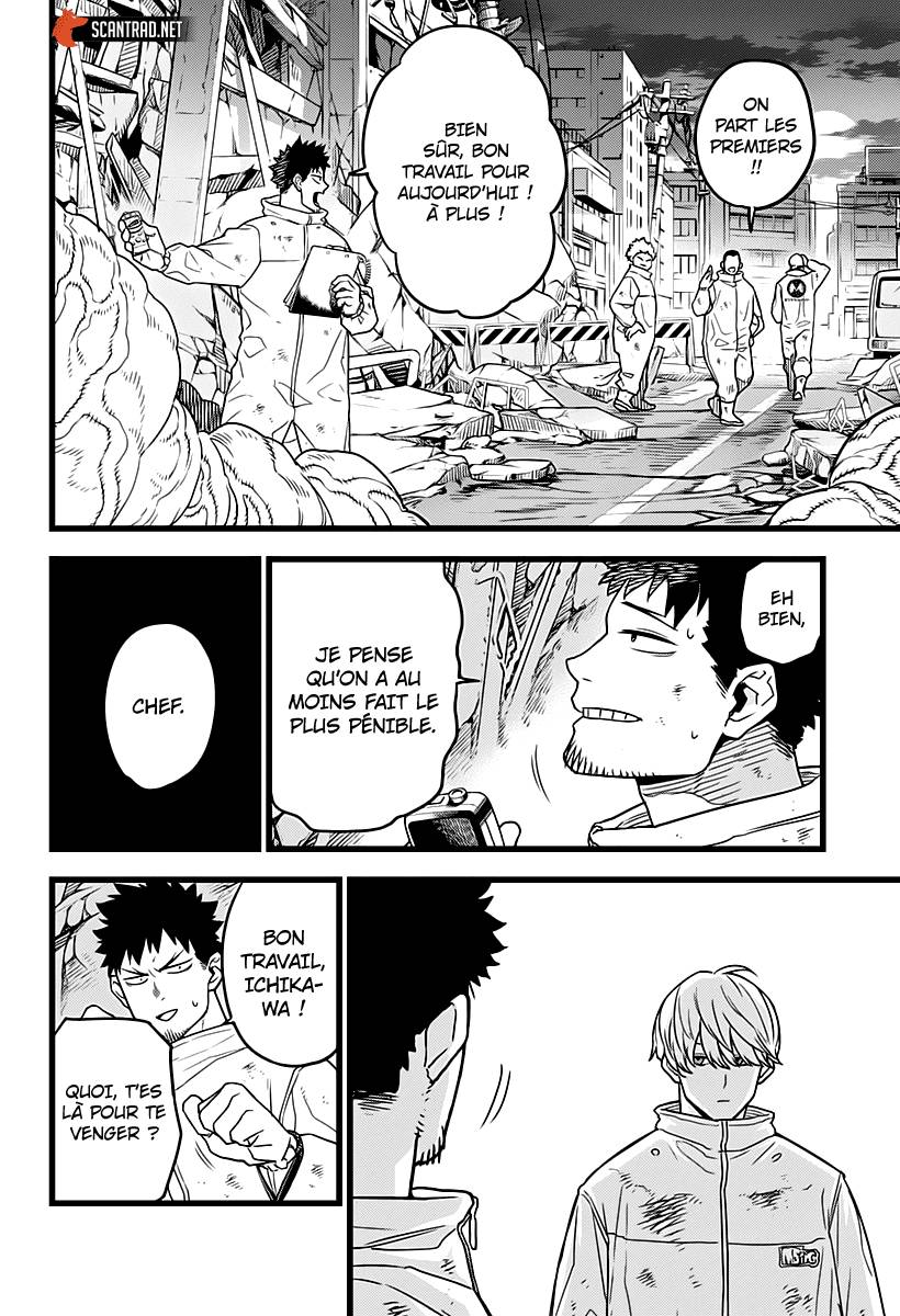 Lecture en ligne Kaiju No 8 1 page 23
