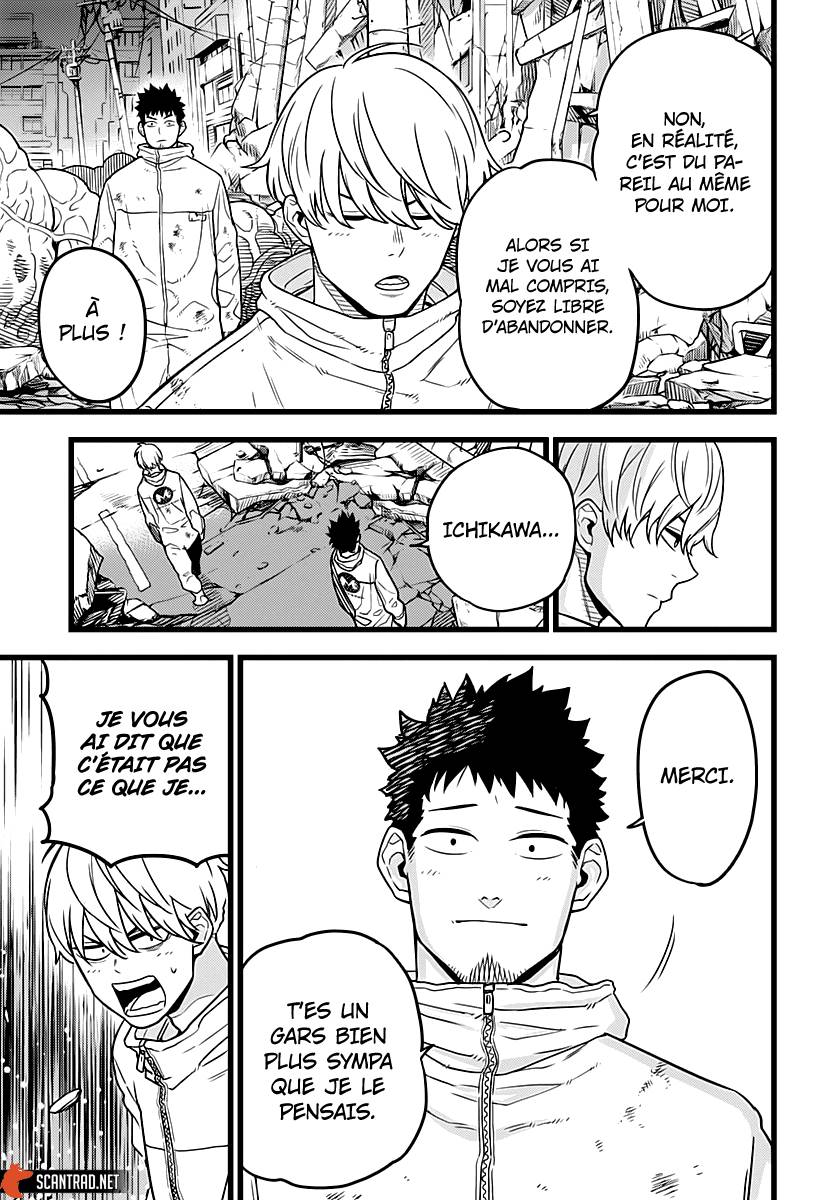 Lecture en ligne Kaiju No 8 1 page 26