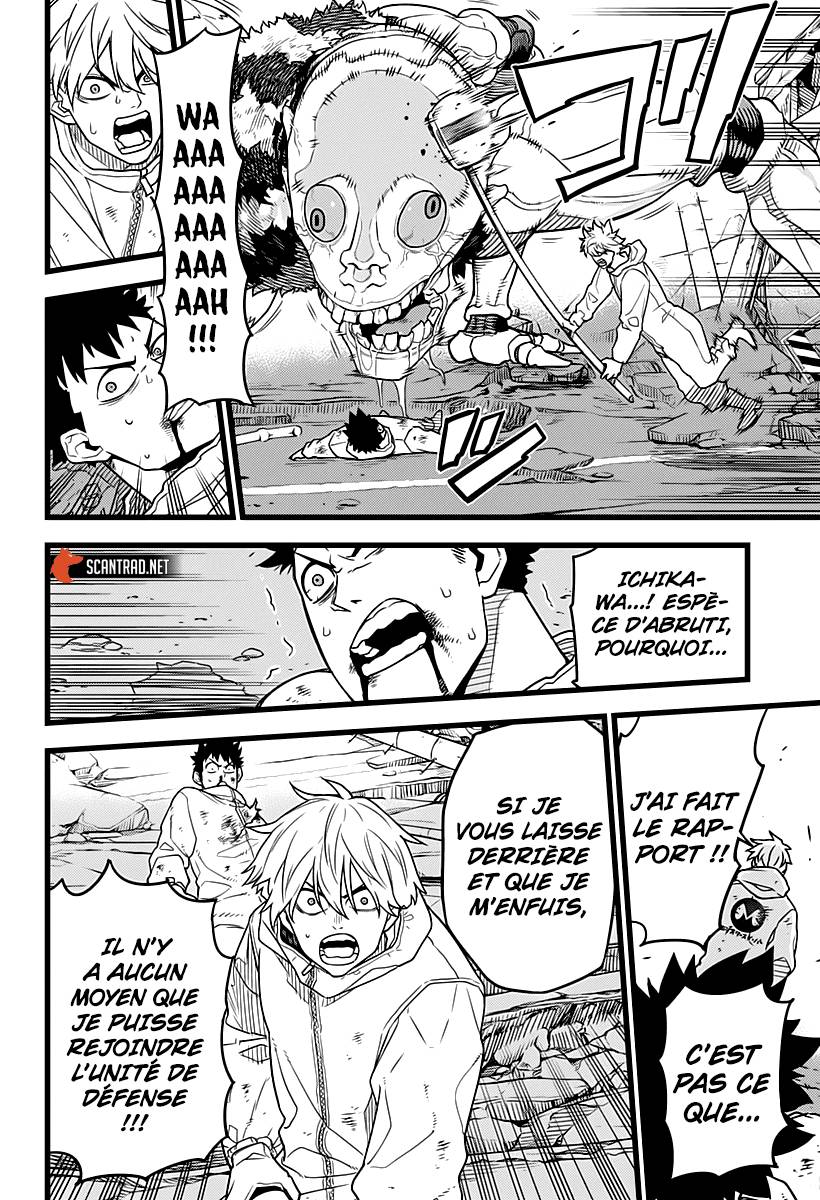 Lecture en ligne Kaiju No 8 1 page 37