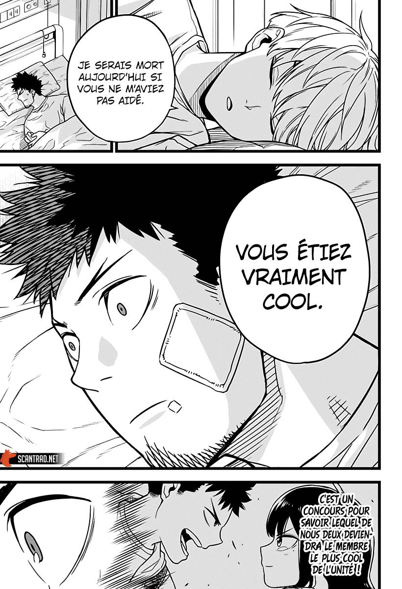 Lecture en ligne Kaiju No 8 1 page 45