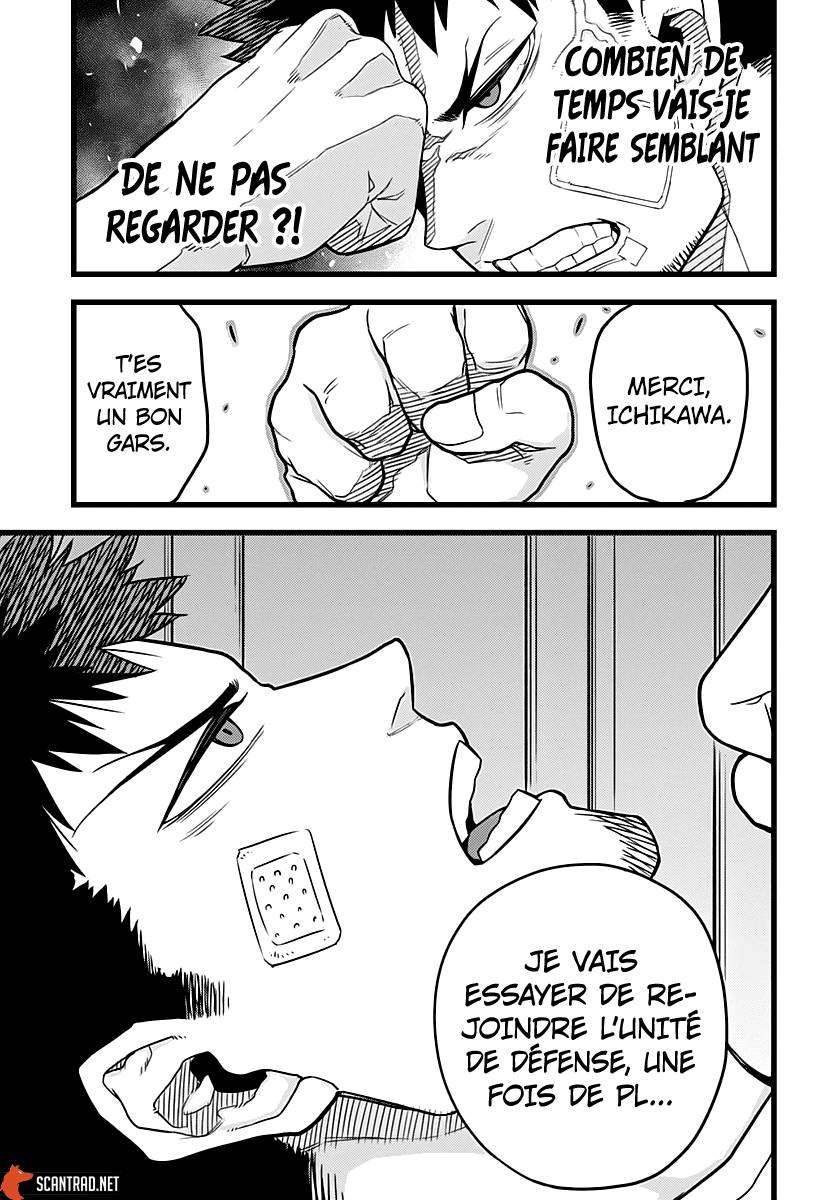 Lecture en ligne Kaiju No 8 1 page 47