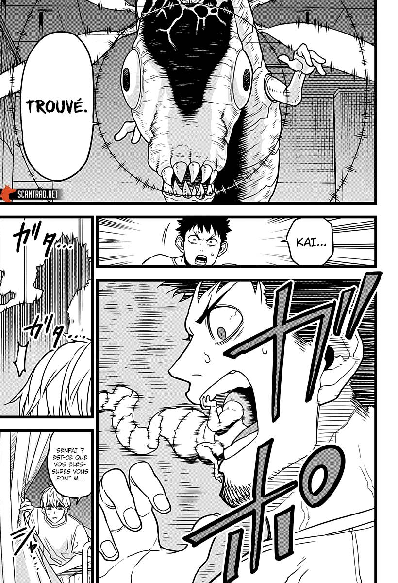 Lecture en ligne Kaiju No 8 1 page 49