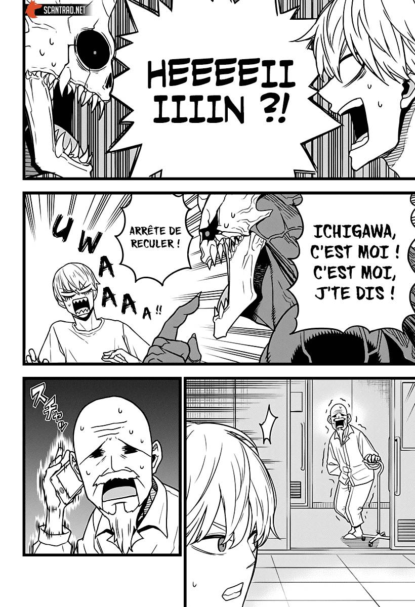 Lecture en ligne Kaiju No 8 1 page 51