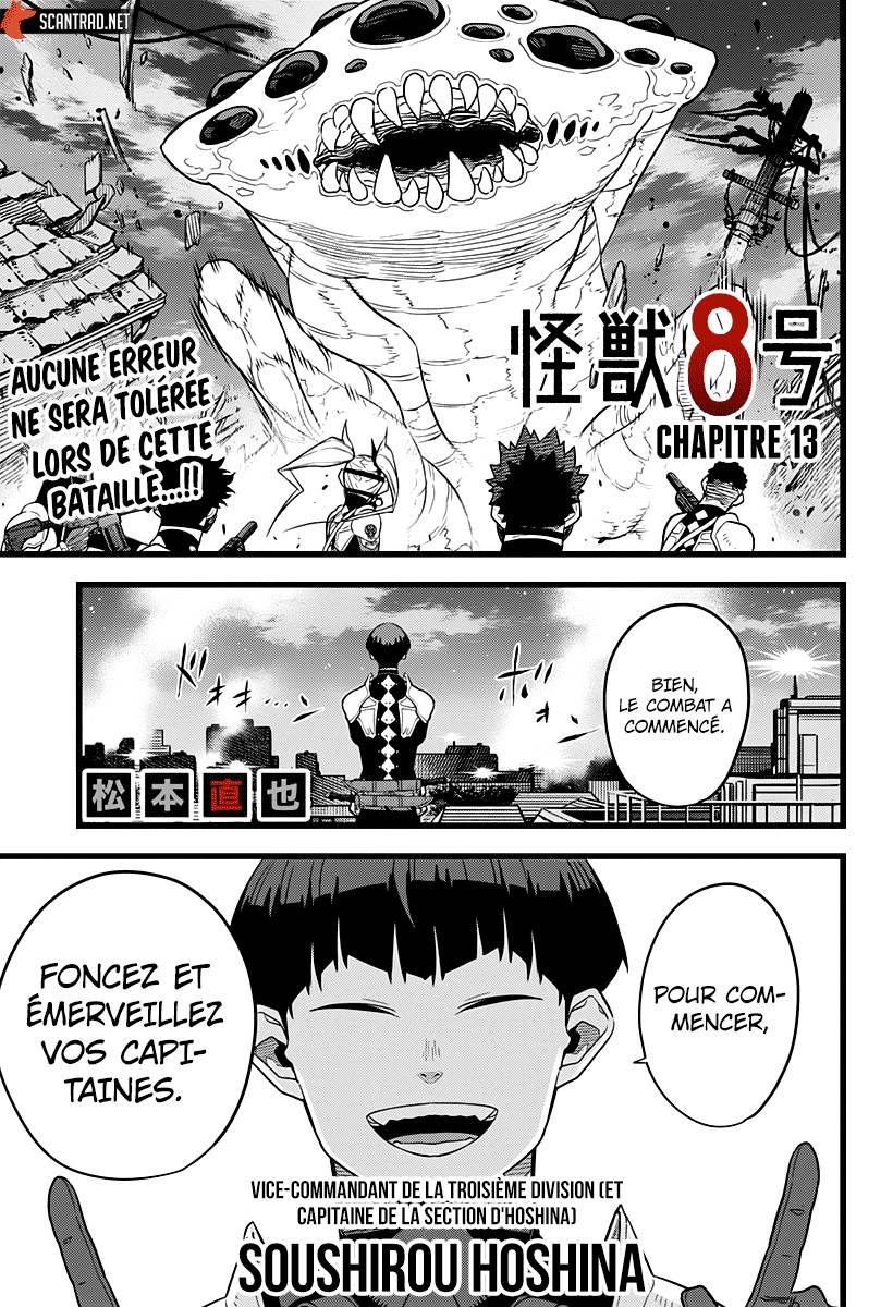 Lecture en ligne Kaiju No 8 13 page 1