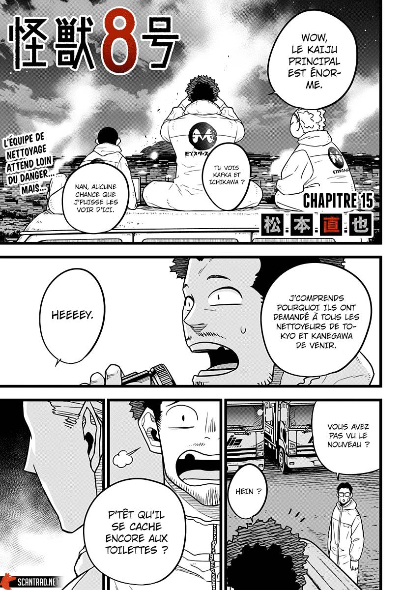 Lecture en ligne Kaiju No 8 15 page 1