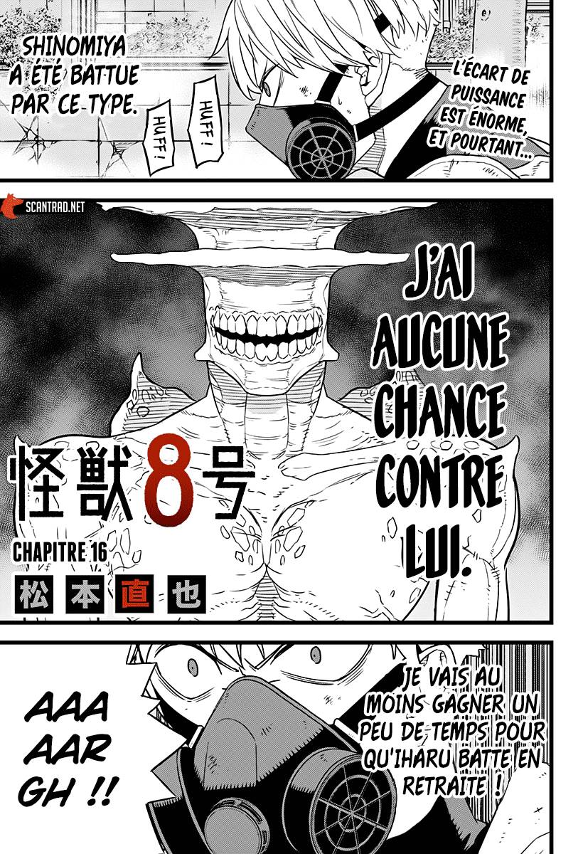 Lecture en ligne Kaiju No 8 16 page 1