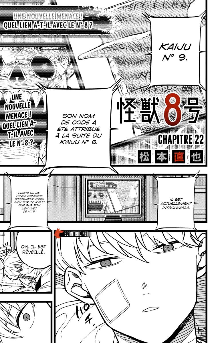 Lecture en ligne Kaiju No 8 22 page 1