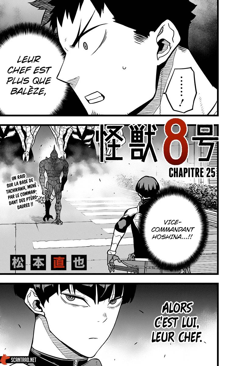 Lecture en ligne Kaiju No 8 25 page 1