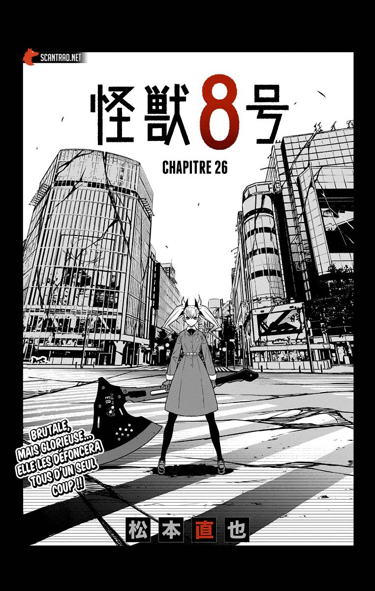 Lecture en ligne Kaiju No 8 26 page 1