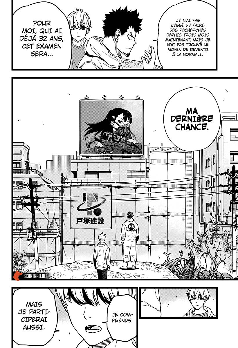 Lecture en ligne Kaiju No 8 3 page 11