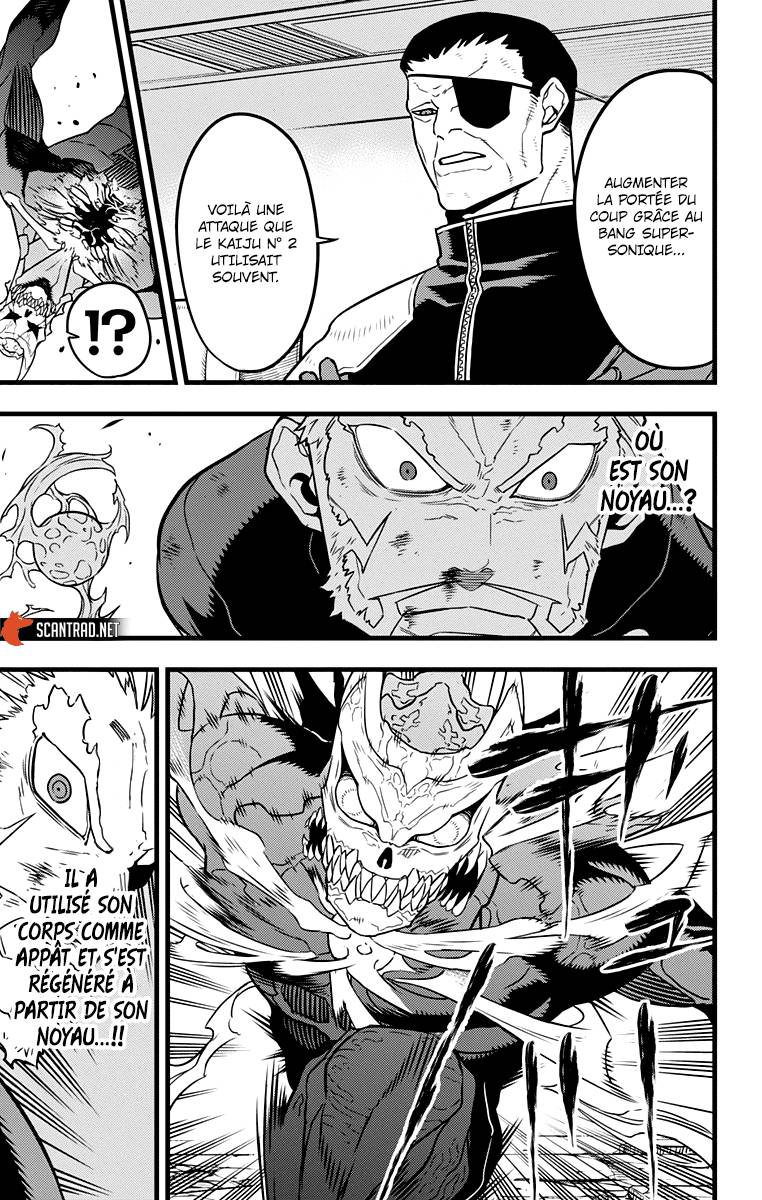 Lecture en ligne Kaiju No 8 36 page 15
