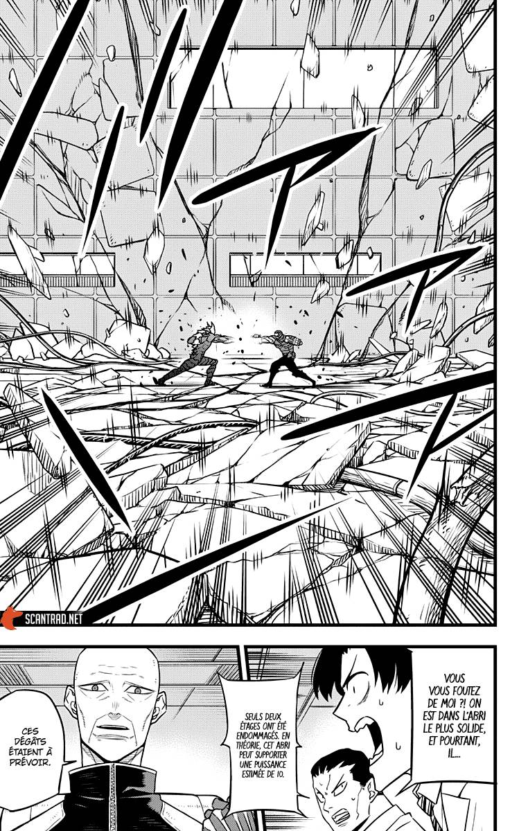 Lecture en ligne Kaiju No 8 36 page 17