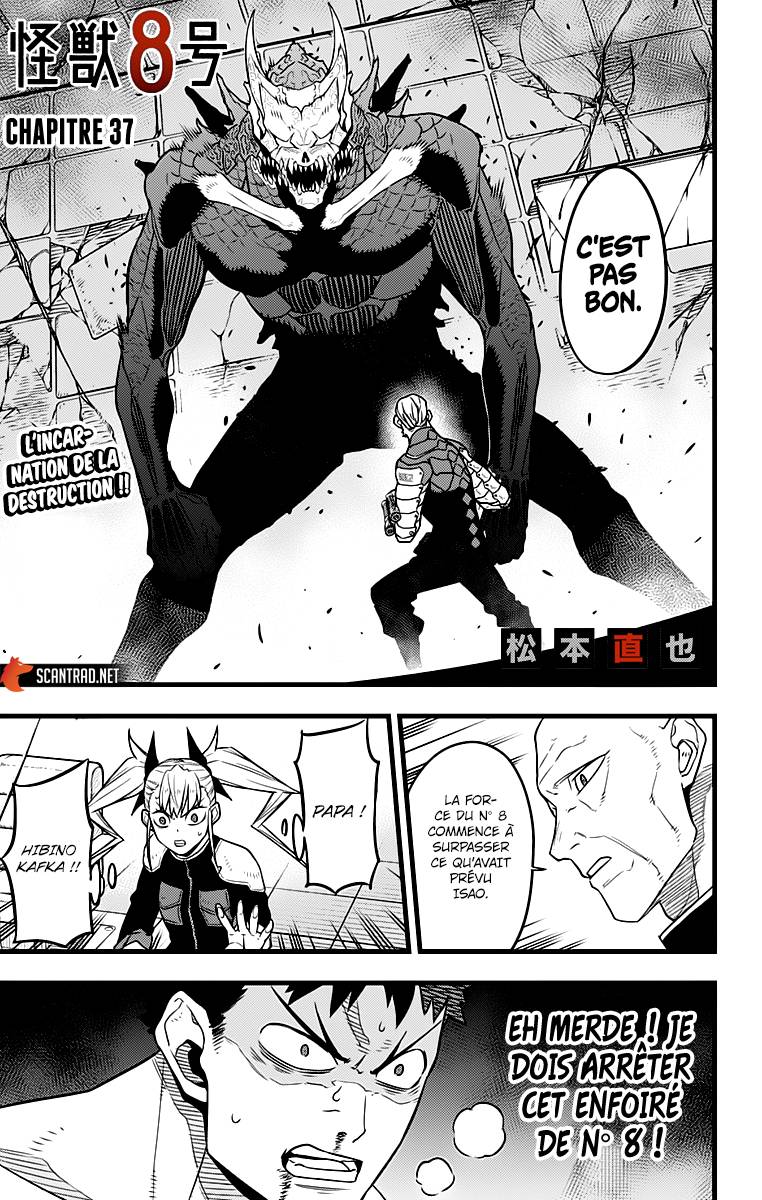 Lecture en ligne Kaiju No 8 37 page 1