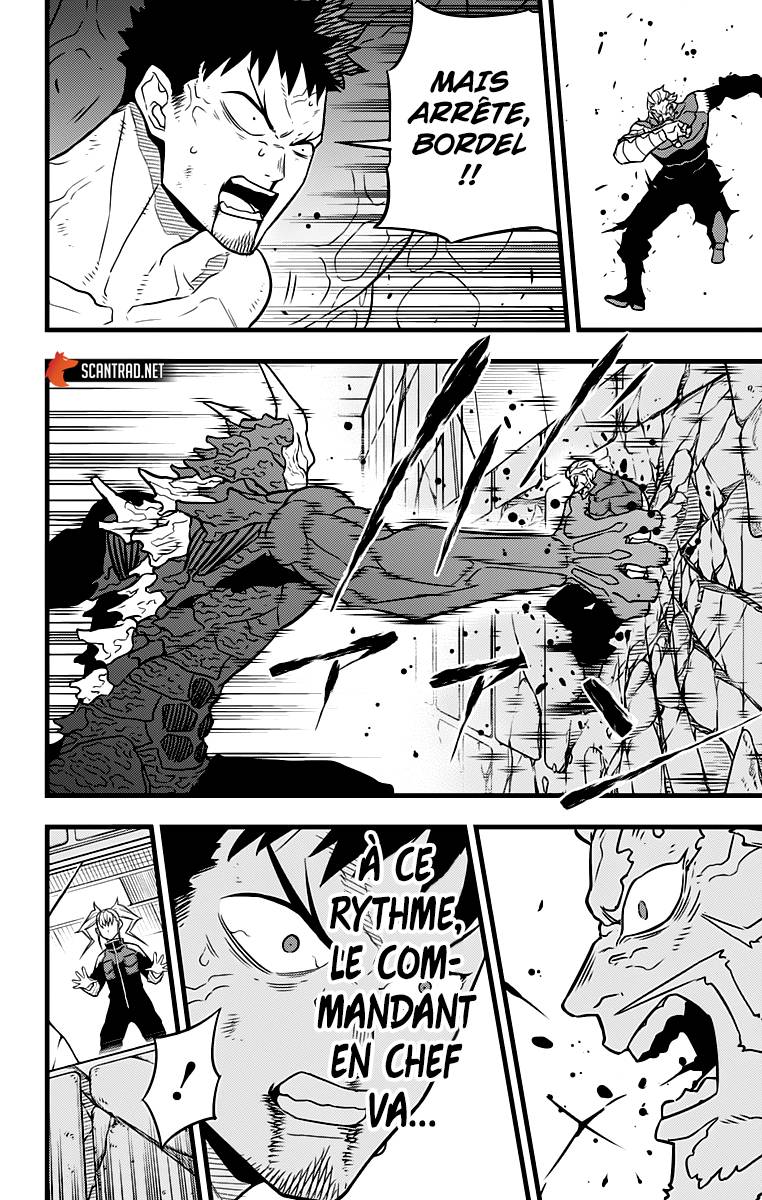 Lecture en ligne Kaiju No 8 37 page 7