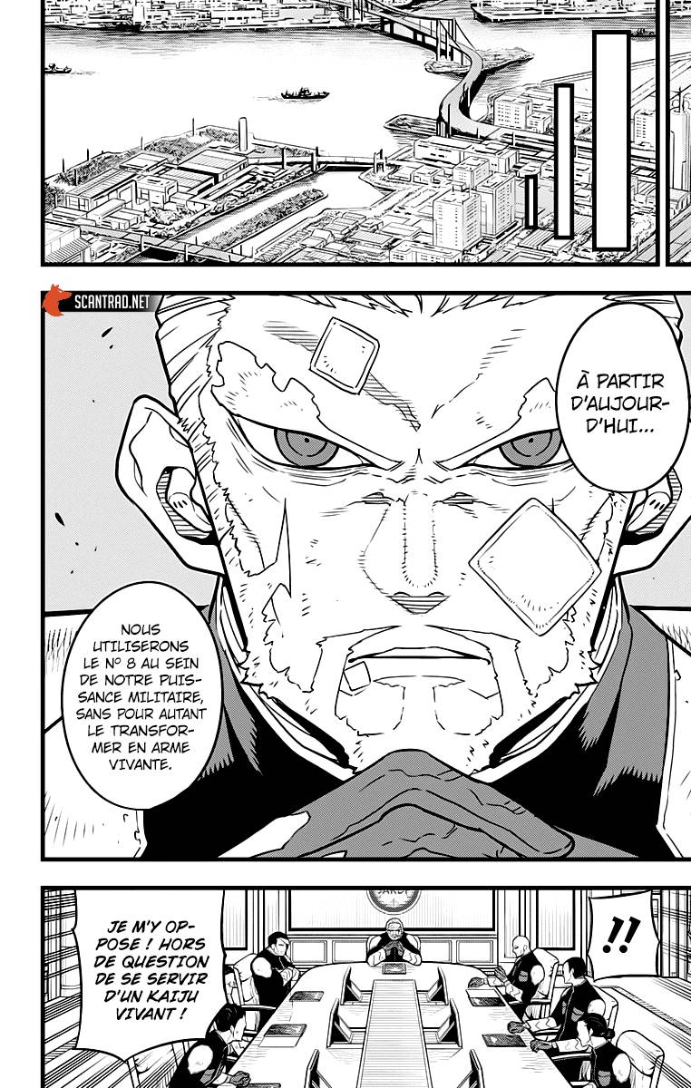 Lecture en ligne Kaiju No 8 38 page 6