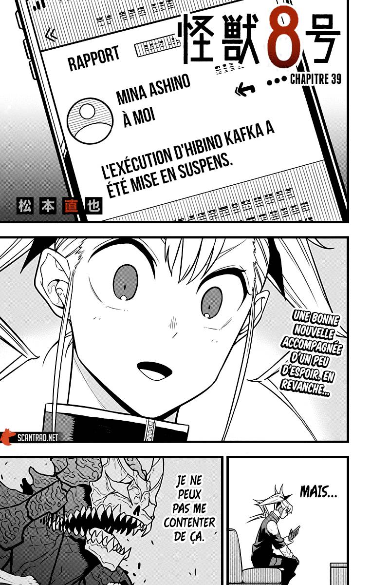 Lecture en ligne Kaiju No 8 39 page 1