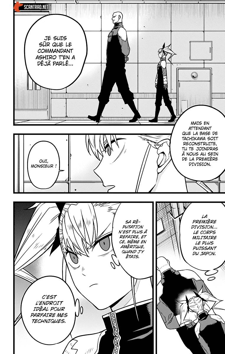 Lecture en ligne Kaiju No 8 39 page 5